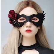 マスク 仮面  ダンスマスク ハロウィン 仮装 ハロウィン コスプレ　cosplay