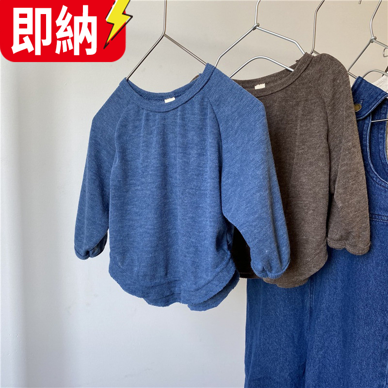 【24H即納 顧客直送可！】暖かい 無地セーター Tシャツ　全2色