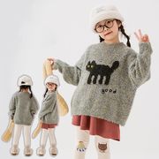 ★Girls★　子供セーター　 90~150cm　黒猫ニット　男女兼用　韓国キッズファッション