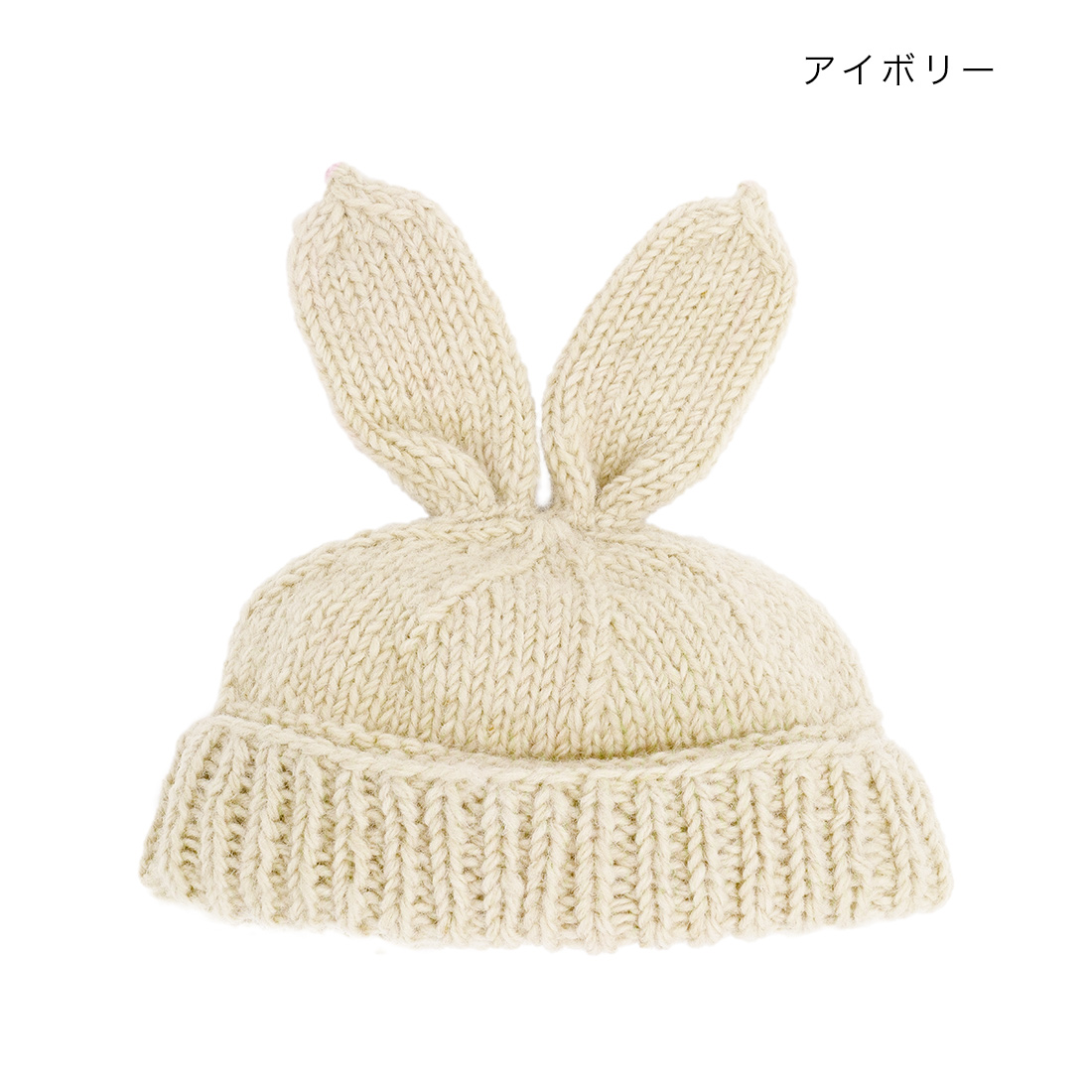 NODRESS うさぎ帽子　ニット　完売品　ホワイト　一点物　未使用 NODRESS うさぎ帽子 ニット 完売品 ホワイト 一点物 未使用