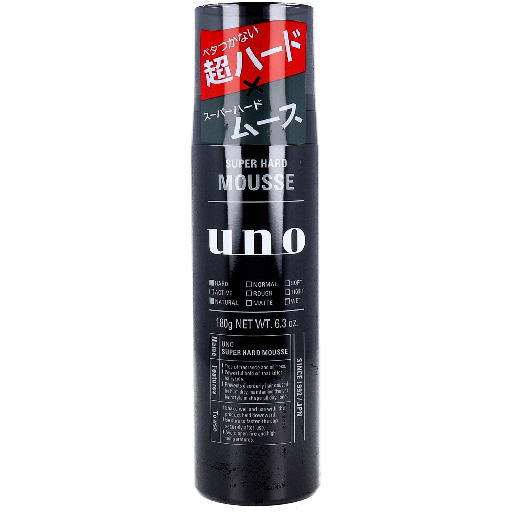 UNO（ウーノ）ムース（スーパーハード）180g 整髪料 メンズ 男 ファイントゥデイ