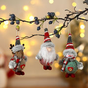 ツリー飾り クリスマス 飾り オーナメント デコレーション 装飾 クリスマスプレゼント クリスマス用品