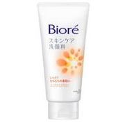 ビオレ　スキンケア洗顔料　リッチモイスチャー　１３０ｇ