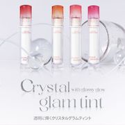 クリオ　クリスタルグラムティント　 CLIO CRYSTAL GLAM TINT　新商品　韓国　コスメ