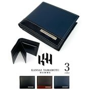 全3色 KANSAI YAMAMOTO（ヤマモト カンサイ）リアルレザー バイカラー 中ベロ付き 二つ折り財布 ウォレット