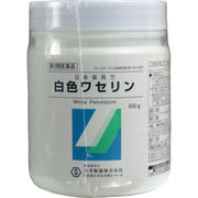 [廃盤]【第3類医薬品】日本薬局方 白色ワセリン 500g