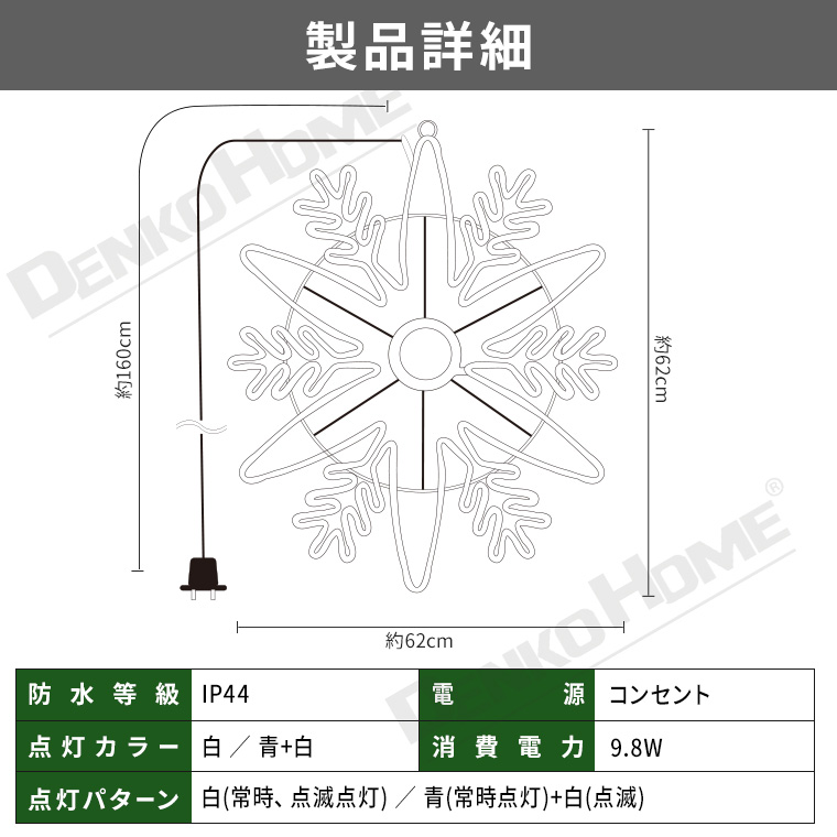 ヤマト ポリ丸型容器のり 2ｋｇ事務用 2KG