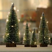 人気商品 クリスマス飾りヒマラヤスギ小さなクリスマスツリーテーブル飾り松針ツリーLEDライトが光る