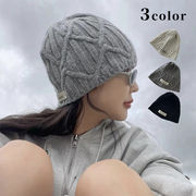 ニット帽子　ケーブルニットキャップ　レディース　韓国ファッション　デザイン　秋冬　全3色