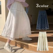 レースロングスカート　フレアスカート　刺繍　韓国ファッション　3colors　