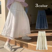 レースロングスカート　フレアスカート　刺繍　韓国ファッション　3colors