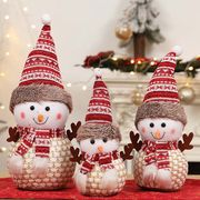 クリスマス特典 クリスマスのオーナメント 飾り物 INS 人気  小道具 背景装飾