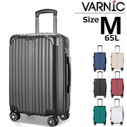 VARNIC スーツケース キャリーバッグ キャリーケース ダブルキャスター TSAローク ファスナー式 Mサイズ