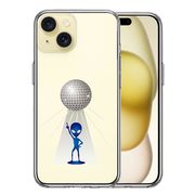 iPhone 15 Plus 側面ソフト 背面ハード ハイブリッド クリア ケース 宇宙人 ダンシング ミラーボール