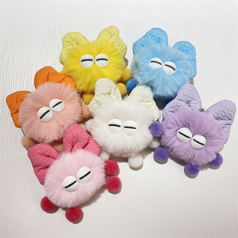 YIN FOR LOVE ぬいぐるみキーホルダー Amazon.co.jp: YZYDF 1ペア フラシ天-磁気カップルgキーホルダー