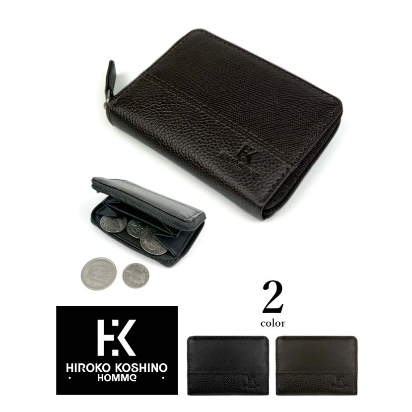 全2色 HIROKO KOSHINO（ヒロコ コシノ）本革 サフィアーノ型押し ラウンドファスナー小銭入れ コインケース