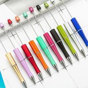 ビーズボールペン DIY文房具 カスタムボールペン 手作り オリジナルボールペン 筆記用具 66色展開