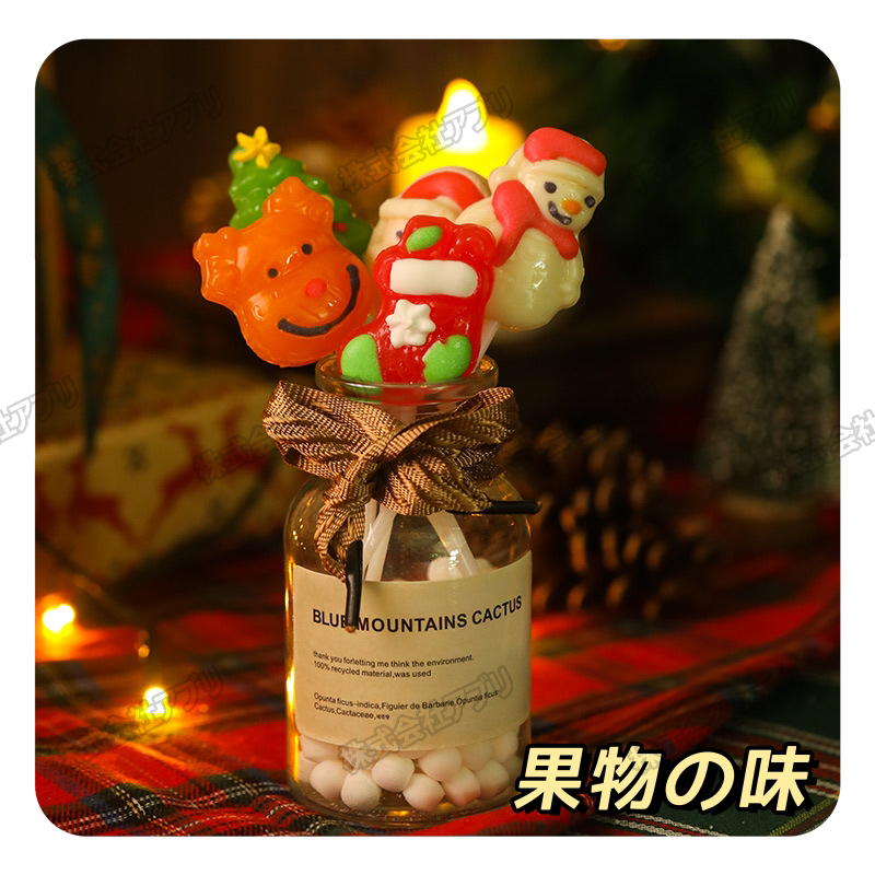 クリスマス特集】ロリポップ サンタ 雪だるま ヘラジカ キャンディー