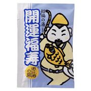 (送料無料)薬用入浴剤　開運福寿 招福の湯　恵比寿の泉　100包セット　／日本製　　