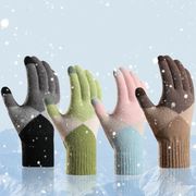 【数量限定】★ふわふわ★防寒★暖かい手袋★学生、女性用の手袋