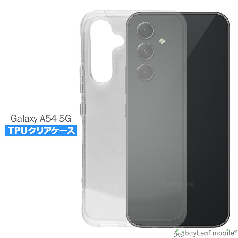Galaxy A54 5G ケース カバー SC-53D SCG21 ギャラクシーa54