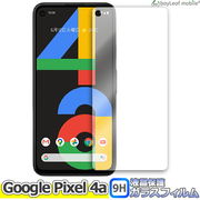 Google Pixel 4a フィルム G025M フィルム グーグル ピクセル4a フィルム