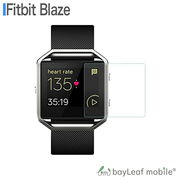 Fitbit Blaze フィットビット ブラゼ スマートウォッチ フィルム ガラスフィルム