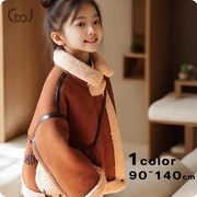★Girls＆Boys★　子供ジャケット　90~140cm　フライトジャケット　韓国キッズファッション