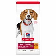 ［日本ヒルズ］サイエンス・ダイエット アダルト 小粒 成犬用 1.4kg