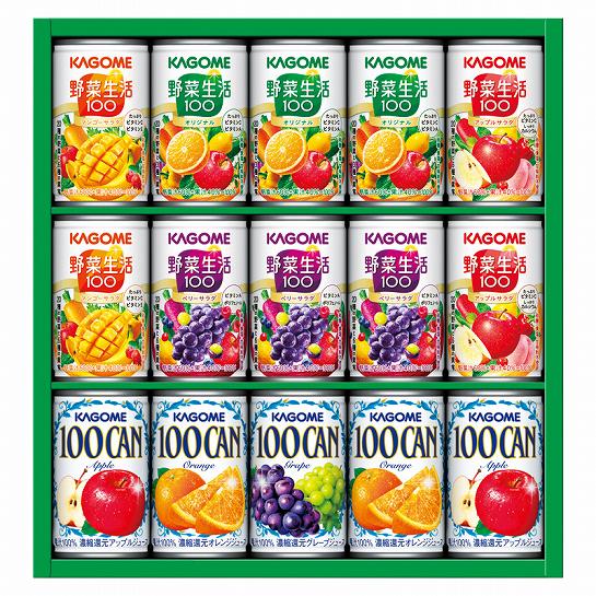 【代引不可】KAGOME カゴメ フルーツ+野菜飲料ギフト  ソフトドリンク