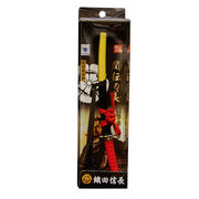 ニッケン刃物 【予約販売】MT-32Ｎ 名刀ペーパーナイフ 織田信長（圧切長谷部）モデル