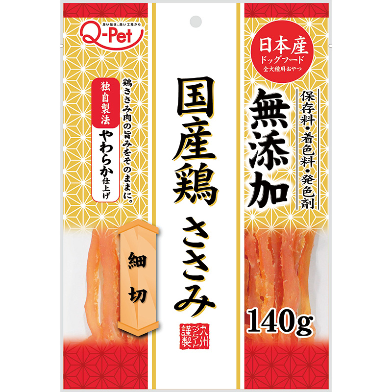 ささみページ ペティオ デリカテッセン 鶏旨 ミニ ササミソーセージ 22本入