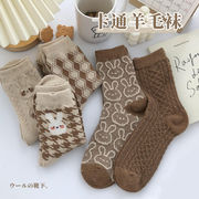 コーヒー色 うさぎ柄 靴下 チェック柄 コットンソックス  韓国ファッション  カジュアルソックス  全5色