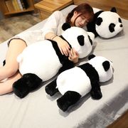 ぬいぐるみ 低反発 特大 パンダ 抱き枕 大きいサイズ 動物 縫いぐるみ 特大 誕生日 記念日 クリスマス