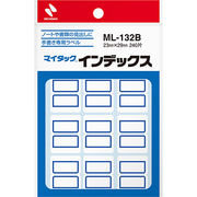 【10個セット】 ニチバン マイタックインデックス 中 青枠 NB-ML-132BX10
