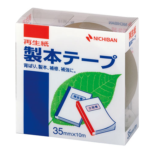 【5個セット】 ニチバン 製本テープ BK-35 茶 35×10 NB-BK-3518X5