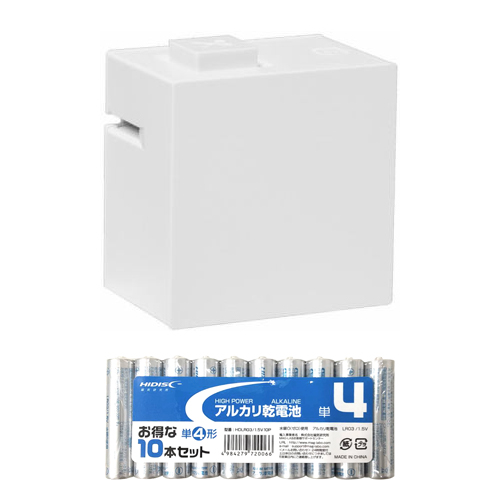KING JIM ラベルプリンター テプラLite ホワイト + アルカリ乾電池 単4形1