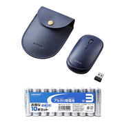 エレコム BlueLEDマウス薄型無線4ボタンポーチ付ブルー + アルカリ乾電池