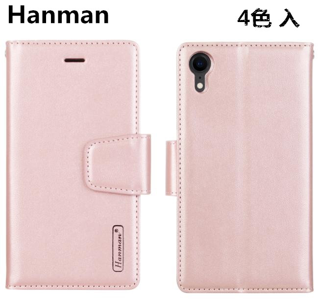 アイフォン15 スマホケース iphone14ケース 手帳型 iPhone 14/13Pro用 レザー手帳型ケース Hanman