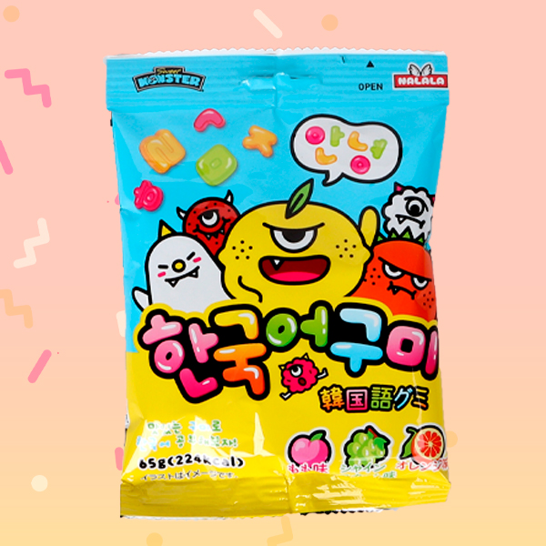 新商品　[SweetMOSTER]ハングルグミ65g　韓国ゼリー 韓国お菓子 韓国語グミ