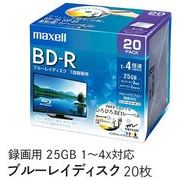 【特価ONK20231104】録画用BD-R20枚パック BRV25WPE.20S
