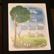 カバー付きマウスパッド カレンダー入り （ふくろう)2026年はじまり・純日本製