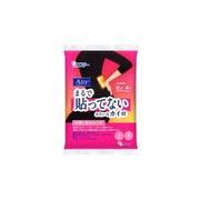 はるオンパックスＡｉｒｙ8個