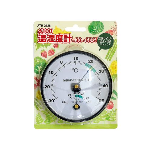 高森コーキ 【予約販売】ATH-2128 Φ100温湿度計（-30～50℃）
