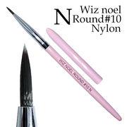 Wiz noel ROUND #10 N ナイロン製 ネイル 筆 ジェルブラシ ナイロン筆 ブラシ 筆 ジェルネイル