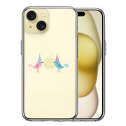 iPhone 15 Plus 側面ソフト 背面ハード ハイブリッド クリア ケース 可愛い 鳥 カップル
