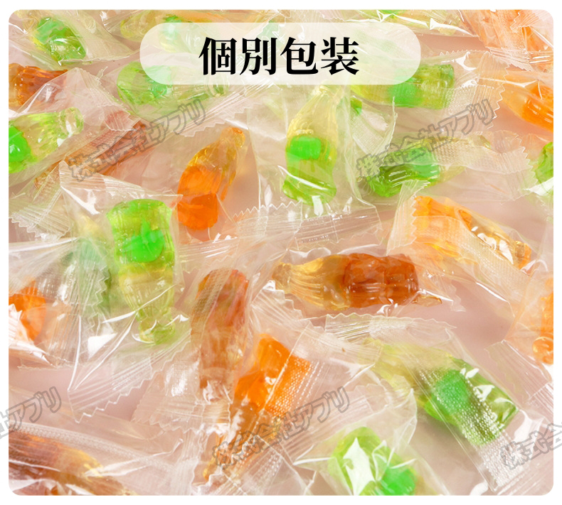 ◆ 甘い物 Global Gmarket Mobile