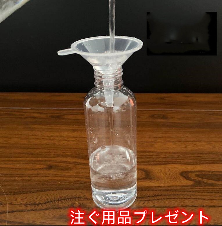 空ペットボトル200ml 22本