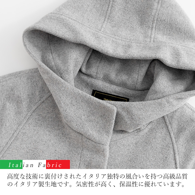 イタリア製生地107 イタリア製生地107