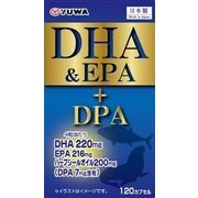 DHA&EPA+DPA 120カプセル入